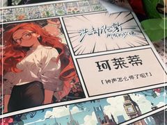 -伽利略剧本探案馆(国贸店)