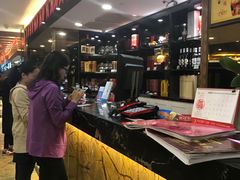 -金苑海鲜酒家(新港中路店)