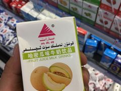 -彩贝乐超市