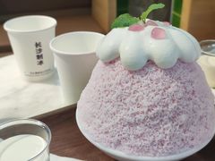 -丹礼糖甜品