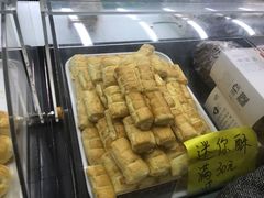 -闻酥园(大慈寺店)