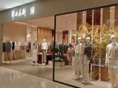 -北京清河万象汇