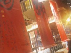 大堂-串盟烧烤大排档·长沙美食地标(星沙店)