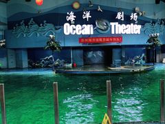 -苏州海洋馆