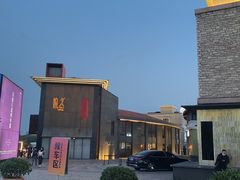 -拾久(朝阳公园店)
