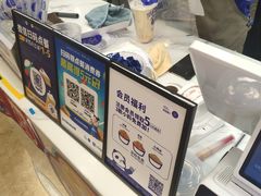 -茶百道(大卫城店)