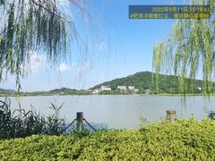 -南北湖风景区