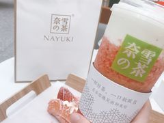 -奈雪的茶(市百一店)