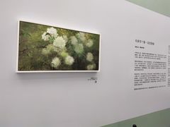 -四川美术馆