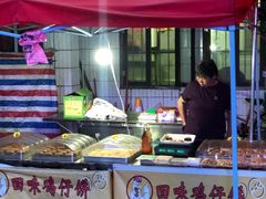 -大赤坎肥仔强烧味海鲜餐厅(大赤坎店)