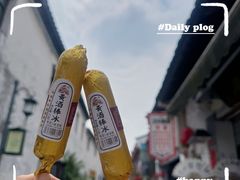 -仓桥直街