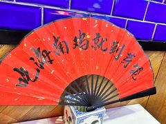 -芽笼芽笼新加坡餐厅(世纪汇店)