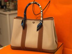 -爱马仕 HERMES(上海ifc商场店)