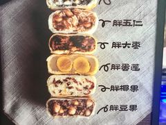 -红跑车(朝晖店)
