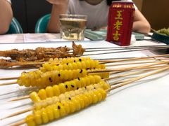 -四季烟火烧烤酒场