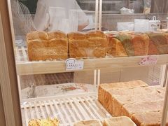 -崎本的店·专业酵种吐司(无锡万象汇店)