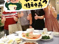 -79号渔船海鲜饭店(岗厦店)