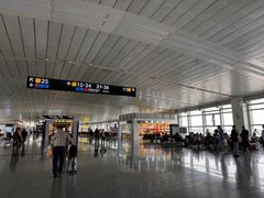 -石家庄正定国际机场-T2航站楼