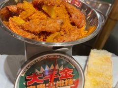 -大芊金重庆串串火锅(南京路店)