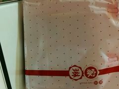 -家琳甜品(江南东店)