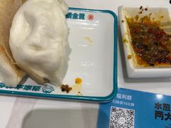 -当家水煎包·牛肉汤(浦江店)