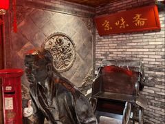 -京味斋·北京烤鸭(北京南站洋桥店)