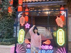 -厦门方特东方神画