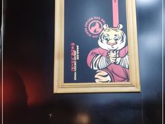 -小红烤翅(傅厚岗店)