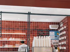 -Toris(LuOne凯德晶萃广场店)