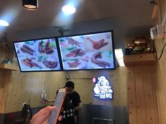 -六鸭堂(新街口店)