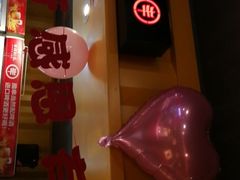 -丰茂烤串(金源店)