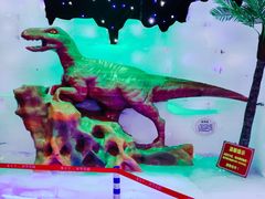 -客天下梦幻冰雪乐园