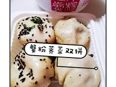 -小杨生煎(成山巴黎春天店)