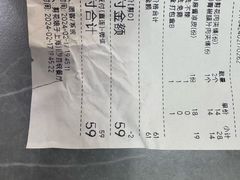 -剪花娘子·陕西面馆(上海川沙百联店)