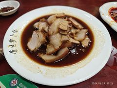 -荣生萝卜汤饭店