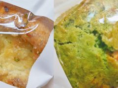 抹茶司康-GONTRAN CHERRIER·GC可颂(朝阳大悦城店)
