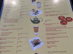 -安德鲁饼店(总店)