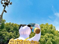 -北外滩滨江绿地