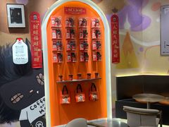 -Pull-Tab拉环咖啡(杭州市上城区来福士中心店)