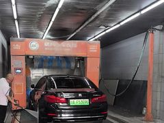 -精典汽车连锁(川大店)