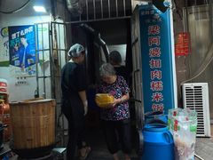 -梁阿婆廿年老牌扣肉糯米饭