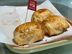 -石榴红了·非遗酥皮烤包子·新疆菜(瑞豪店)