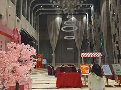 -裕龙汤泉