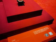 -福建博物院