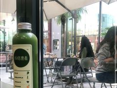 -OUR Bakery(三里屯太古里店)