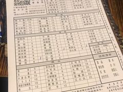 -独雅老火锅(原宏声巷店)