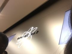 -Apple零售店(深圳益田假日广场店)