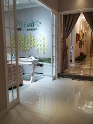 -蕾蕾美颜美容美体