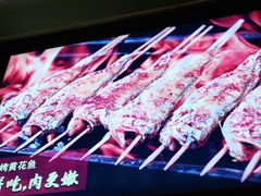 -管氏翅吧(广渠门店)