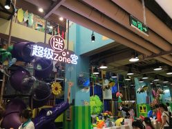 -MELAND(郑州万象城店)